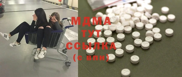 прущая мука Балахна